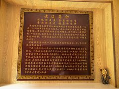 -老边饺子馆(东单店)