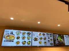 -汤去三面
