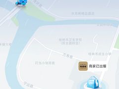 -万达广场(桂林高新店)