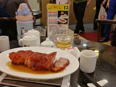 -丽的面家(多宝路店)