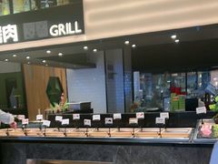 -钱小奴创意自助餐厅·原切谷饲安格斯畅吃(绍兴新昌万达店)