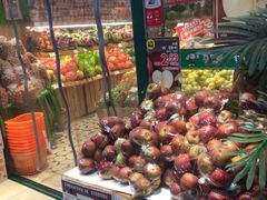 -百果园PAGODA(爱华市场店)