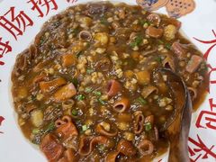 -小郭私房菜·海肠捞饭店(学士街店)