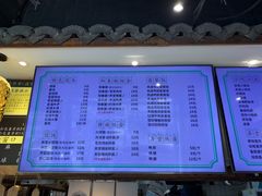 -弄堂咪道-饭香·面香·馄饨香(钦州北路田尚坊店)
