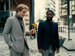 -万达影城(汉街万达广场IMAX店)