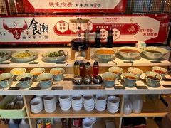 -食潮汕头鲜牛馆(望京保利店)