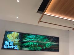 -太二酸菜鱼(福州泰禾店)