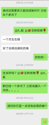 -时光纪全家福·母女写真