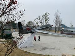 -成飞公园