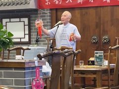 -百叶居·老北京涮羊肉(鼓楼店)