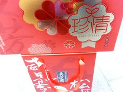 -五芳斋(中山大道总店)