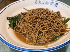 -临潼印象·特色陕菜