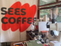 -喜柿咖啡SeeS coffee