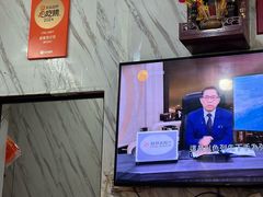 -潮香兴煲仔饭(莲花路店)