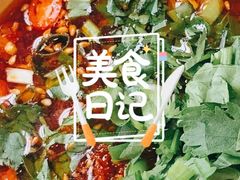 -马路边边串串香形象店(磐石路店)