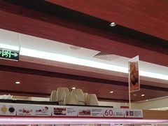 -寿司郎(皇庭广场店)