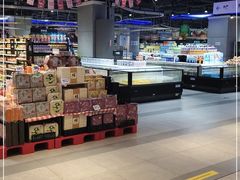 -盒马鲜生(领丰汇店)