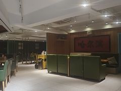 -去茶去餐厅(中央大街店)