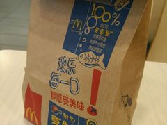 -麦当劳(厦门思明路店)