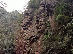 -浙西大峡谷