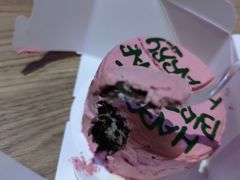 -好利来(曲江龙湖店)