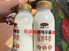 -京捷生鲜超市(红庙北里店)