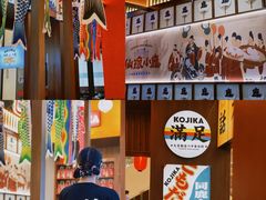 -仙隐小鹿中华料理(南宁万象城店)