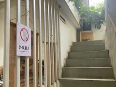 -唐咖精品咖啡(大理古城手冲店)