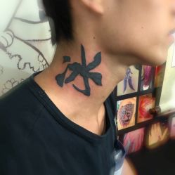 -深圳阿飞刺青
