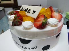 -卡漫莫尼蛋糕(徐汇店)