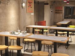 -窄巷口生烫牛肉米线(客村店)