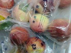 -和平门菜市场