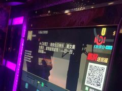 -好乐迪量贩KTV(春熙路香槟广场店)