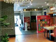 大堂-点都德(北京路贰店)