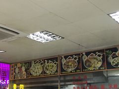 -华威达牛庄(黄埔大道西店)
