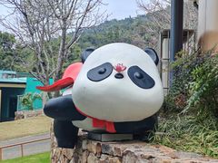 -无锡动物园·太湖欢乐园
