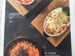 -农畉LONFOOD(福田星河COCOPark店)
