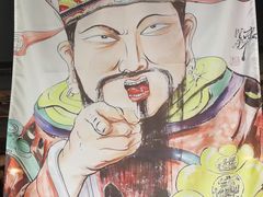 -微醺烤牛·炭火烧烤·精酿啤酒(东郊记忆店)