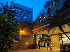 -香港大学