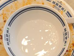 -丝路伊兰·兰州牛肉面(马连道店)