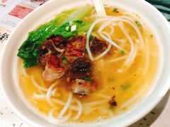 咸烧骨汤濑粉-新宝餐厅(流塘店)