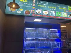-石锅苗苗鱼(武汉首店)
