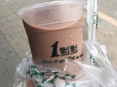 -1点点(银座和谐广场店)