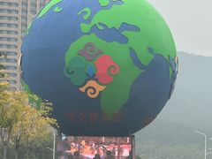 -太湖龙之梦