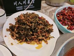 -川人川菜馆·小龙虾·鲜虾现做(黄山路店)