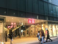 -优衣库(银座店)