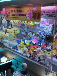 -莫莉幻想儿童乐园(北京昌发展万科店)