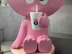 -PINTEA LAB(北京路店)