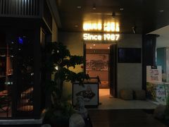 -老头儿油爆虾(星光一期店)