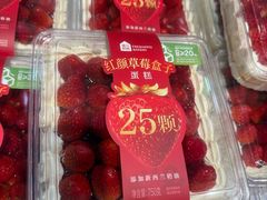 -盒马鲜生(皇庭广场店)